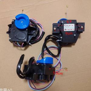 Válvula de Drenaje QdYZ con Motor de Tracción Eléctrico de 9 cm y 5.5 cm para Lavadora Sanyo, con Carcasa de Plástico Integrada - Product Image 1