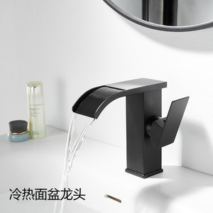 Modern <b>Single</b> Handle <b>Basin</b> Faucet Stainless Steel Deck Mounted Waterfall Sink <b>Tap</b> <b>Single</b> Hole Design - Product Image 4