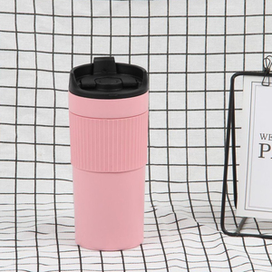 Pink Double Wall Stainless Steel Camping Travel Coffee French Press Mug