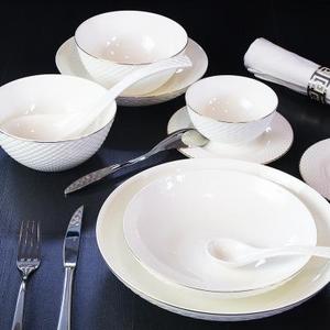 New 56Pcs Luxury Bone China <b>Dinnerware</b> <b>Sets</b> With Gold Edge - Product Image 5