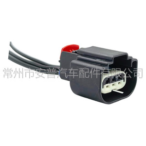 Turn Signal <b>Light</b> Socket 68030801AA For Dodge Grand Caravan 2008-2016 <b>Wire</b> Harness Assembly - Product Image 1