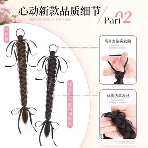 Extensión de cabello trenzado largo con lazo de cinta para mujer, estilo Miss, tejido a mano con alambre de alta temperatura HJ085S - Product Image 5