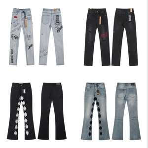 Designer Brand Luxury Hip Hop Ksubiy Jeans Mens Jeans <b>Pants</b> Trousers Homme Denim Y2K Distressed Ksubis Jeans for Men - Product Image 1