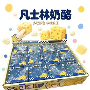 Giocattolo Squishy a Forma di Formaggio, Bestseller 2026, Realistico e Modellabile in PU, a Lenta Risalita, Antistress Sensoriale per Giovani - Product Image 3
