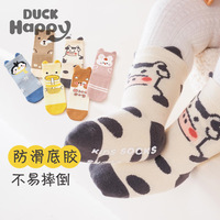 2025 automne hiver Collection mignon coton équipage chaussettes pour garçons filles avec Animal oreille papillon enfants tablette chaussettes bébé