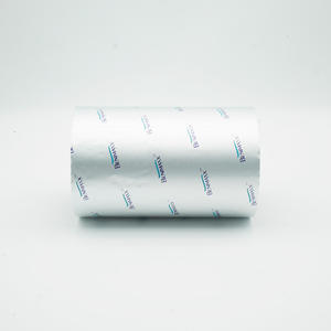 アルミホイルプラスチック複合包装フィルムMOQ300kg薬用バッグロールフィルム - Product Image 1