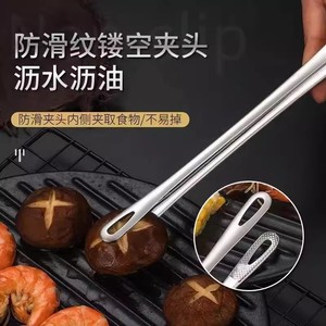 Kskogjl Stainless Steel BBQ Tongs Anti-Slip Food Clamp Kitchen Grilling <b>Tool</b> For Steak Barbecue Serving - Product Image 5