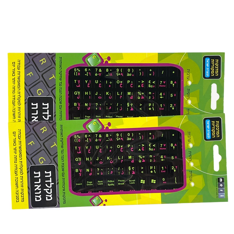 Wholesale Glossy Arabic English Sticker with numeric keypad laptop keyboard sticker