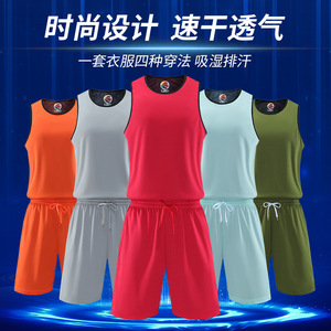 Double-sided basketball jersey printing, basketball game, campus training, quick-drying, breathable vest. - Product Image 3