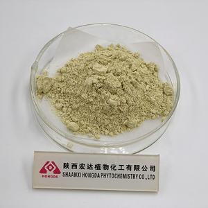 Поставка натурального экстракта Scutellaria, порошок 85% <span class=keywords><strong>Baicalin</strong></span> - Product Image 3