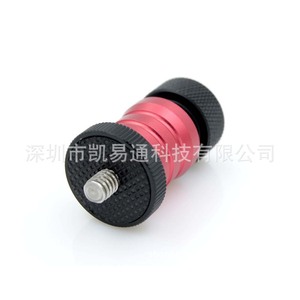 อะแดปเตอร์กล้องอลูมิเนียมอัลลอยด์แบบถอดเร็วสำหรับกล้องวิดีโอ - Product Image 4