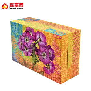 Saint valentin cadeau boîte d'emballage - Product Image 6