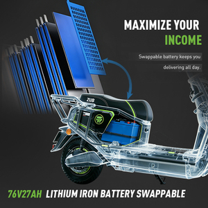 Moto électrique commerciale ZUBOO pour livraison de repas, avec charge rapide et porte-bagages, idéale pour la livraison du dernier kilomètre - Product Image 2