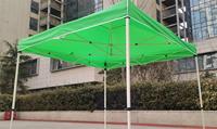 2023 nouveau Style parasol Pop up tente de plage Portable Premium extérieur ombre abri solaire avec sac de sable étanche