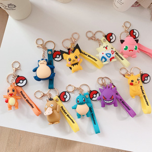 Llavero de Silicona con Diseño de Pikachu de Pokémon, Estilo Anime, Lindo y Original, Empaquetado Individualmente - Product Image 1