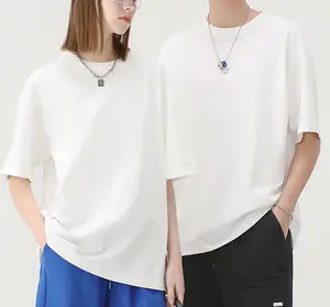 Men's Summer Slim - Fit T-Shirt 250G Pure Cotton White Tee Versatile Short Sleeve Heavy Loose Bottoming Top T-Shirt
