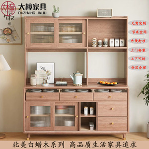 Dazhang Jiaju Ash Wood Solid Wood <b>Sideboard</b> 900mm+ Storage Cabinet Scandinavian Style For Living Room <b>Kitchen</b> - Product Image 1
