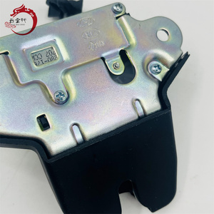 ระบบฝาปิดท้ายคุณภาพสูง LATCH ASSY-TAIL GATE 81230-D4000 81230D4000 สำหรับฮุนได โซลาริส 81230 D4000 - Product Image 4