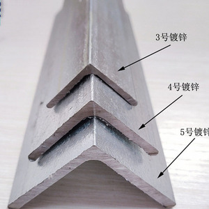Pali per recinzione in ferro ad angolo da 12 piedi in metallo zincato da 12 piedi angolo in acciaio calibro 12 - Product Image 5