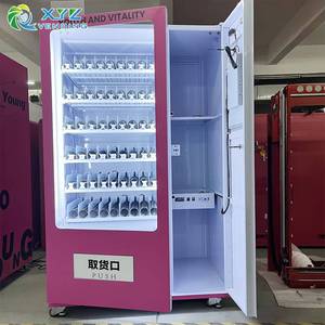 ตู้จำหน่ายสินค้าอัตโนมัติแบบปรับได้พร้อมระบบตรวจจับอินฟราเรดสำหรับธนบัตร เหรียญ ถุงยางอนามัย ขนตาปลอม ขายส่ง - Product Image 6