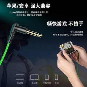 Auriculares intrauditivos para juegos, construcción metálica con micrófono, cancelación de ruido ambiental para deportes electrónicos móviles - Product Image 4