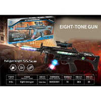 Jouet pistolet M4A1 effets sonores de lumière pistolet ne peut pas être tiré enfants infrarouge cool vibration électrique huit son pistolet