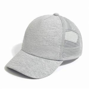 Gorra de béisbol de verano para bebé, de color liso, con visera, para niños pequeños, sombrero de ocio al aire libre, gorra de béisbol de malla con visera de pico de pato para niños - Product Image 3