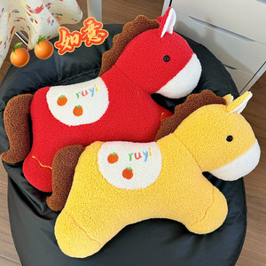 Aika Premium Festive Super Soft Plush Stress Relief Horse Stuffed Animal Toys 55cm Wholesale Gift - Product Image 2