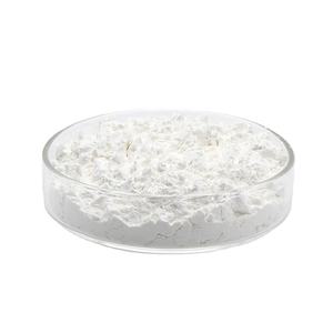 مسحوق Zhongci المنشط لتعديل صناعة البولي يوريثين لعلاج الجفاف - Product Image 1