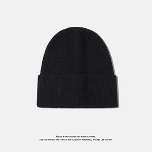 Gorro de Punto de Color Sólido <span class=keywords><strong>para</strong></span> Invierno, Protección Cálida <span class=keywords><strong>para</strong></span> los Oídos, Gorro Simple y Versátil <span class=keywords><strong>para</strong></span> Hombre y Mujer - Product Image 3