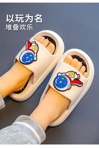 2023 pantofole di nuova moda per bambini ragazzi ragazze indossano pantofole antiscivolo con suola spessa per bambini in estate - Product Image 2