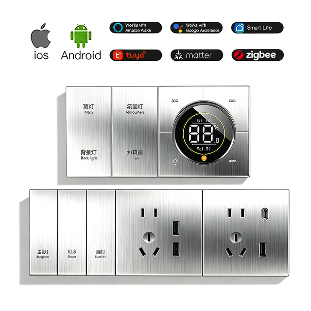 4 6 8 Module Smart Switch Board Works with Alexa Google Assistant Tuya Smart Life App Voice Control Modular Switches and Sockets