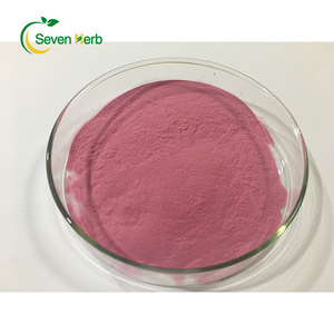 Nhà máy cung cấp giá bán buôn đóng băng khô <span class=keywords><strong>Raspberry</strong></span> bột trái cây hữu cơ <span class=keywords><strong>Raspberry</strong></span> extract bột Spay khô - Product Image 2