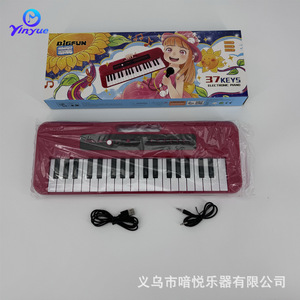 Teclado Electrónico Infantil Yinyue de 37 Teclas, Recargable por USB, Piano Musical Educativo para Niños de 2 a 14 Años - Product Image 5