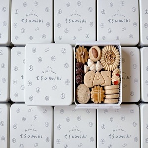 Custom Printed Rectangle Candy <strong>Tin</strong> Food Grade Tinplate Packaging Box Cookie Biscuit <strong>Chocolate</strong> Container Reusable Metal Gift <strong>Tin</strong> - Product Image 1