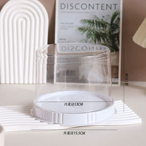 Listo para enviar PET Contenedor <span class=keywords><strong>de</strong></span> plástico transparente Mini yema <span class=keywords><strong>de</strong></span> huevo Pastel redondo Alimentos Blister Caja <span class=keywords><strong>de</strong></span> embalaje - Product Image 6