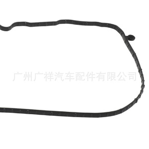 Chevrolet Gmc Cadillac Isuzu Valve Cover <b>Gasket</b> 12619787 For At Automatic Transmission - Product Image 3