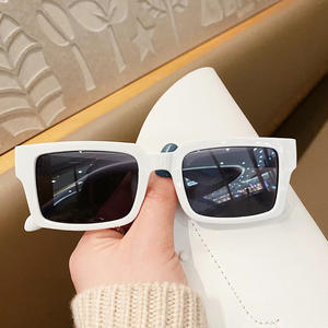 Lunettes de soleil tendance à monture carrée pour femmes, UV400, légères, en PC, style rétro coréen, type 3, J2-2028 - Product Image 5