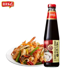 Hot Wholesale 510g Bottle Fresh Ginger Oyster Sauce Customize Kosher Halal Seafood Seasoning Condiment Flavoring Oyster Sauces