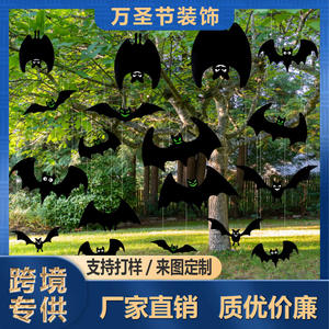 <b>Halloween</b> Party <b>Decorations</b> Cross-Border Black Bat Pendant <b>Tree</b> Hanging Charm Plastic Bat Ornament for Festive Decor - Product Image 6