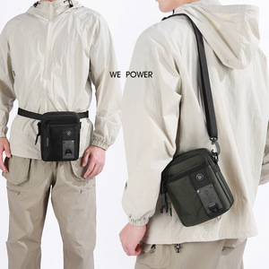 Nouveau style tendance : Sac bandoulière homme en polyester, design simple, ceinture réglable, sac messager imperméable - Product Image 6