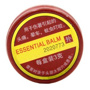 Balsem Esensial Salep Putih Pendingin dan Penyegar - Product Image 2