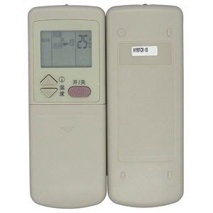 Télécommande de climatiseur à perles de cristal JZ-KT-0235 avec écran LED numérique, blanc cassé, code fixe, compatible avec Hualing - Product Image 5