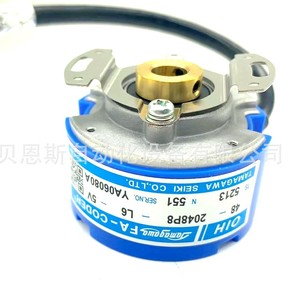 Encoder Tamagawa Oih de 48 mm, 2048P8 L6 5V, Incremental, para Uso con Servomotor - Product Image 3