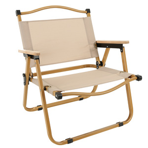 Silla de Pesca Plegable Kemit Extra Grande con Reposabrazos, de Tela Innovadora, para Acampar al Aire Libre, Sala de Estar y Comedor - Product Image 1