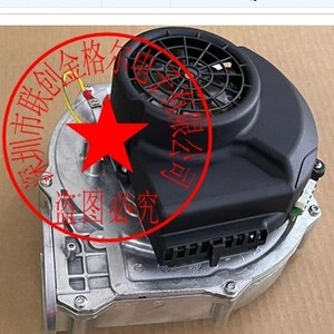 พัดลมโบลเวอร์ RG148/1200-3633-010303-108 12V อะไหล่ทดแทนสำหรับรถยนต์ดีเซล - Product Image 5