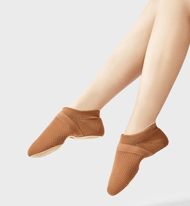 <span class=keywords><strong>Zapatillas</strong></span> <span class=keywords><strong>de</strong></span> Jazz Transpirables con Suela <span class=keywords><strong>de</strong></span> Goma Suave y Brillantina, Tejidas, Sin Cordones, para Baile, Entrenamiento, Botas <span class=keywords><strong>de</strong></span> Animadora - Product Image 3