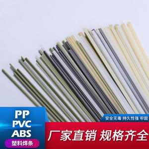 ลวดเชื่อม Rong Sheng ลวดเชื่อมพลาสติก PP PVC PE ABS สำหรับซ่อมแซมและใช้งานร่วมกัน - Product Image 2