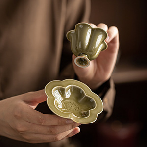Juego de Taza y Platillo de Cerámica China Tradicional, Forma Irregular, para Té de la Tarde, Origen Dehua - Product Image 1