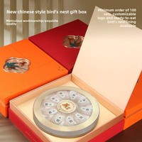 Boîte Cadeau Ronde Nid d'Oiseau Haut de Gamme Nouveau Style Chinois Boîte Vide Vente en Gros Logo Personnalisable Gaufrage Qualité Alimentaire